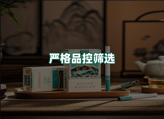 核心优势